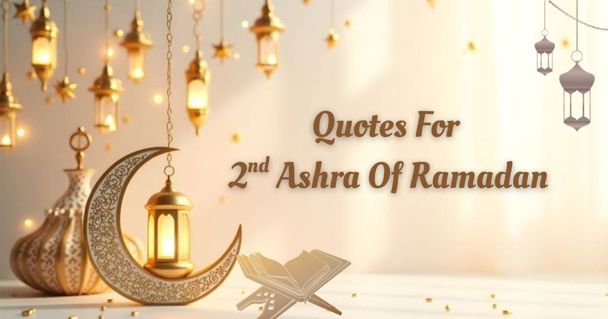 Ramadan quotes