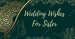 Wedding Wishes For Sister