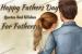 Happy Fathers Day