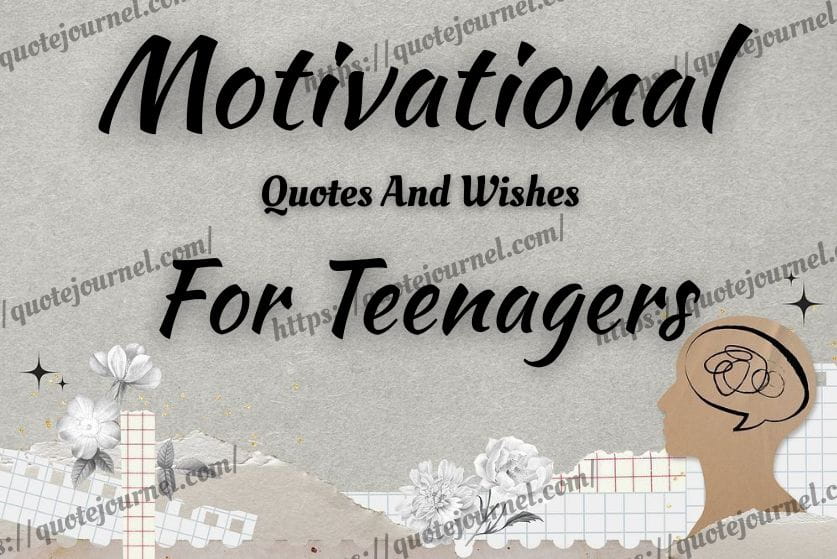 Motivational