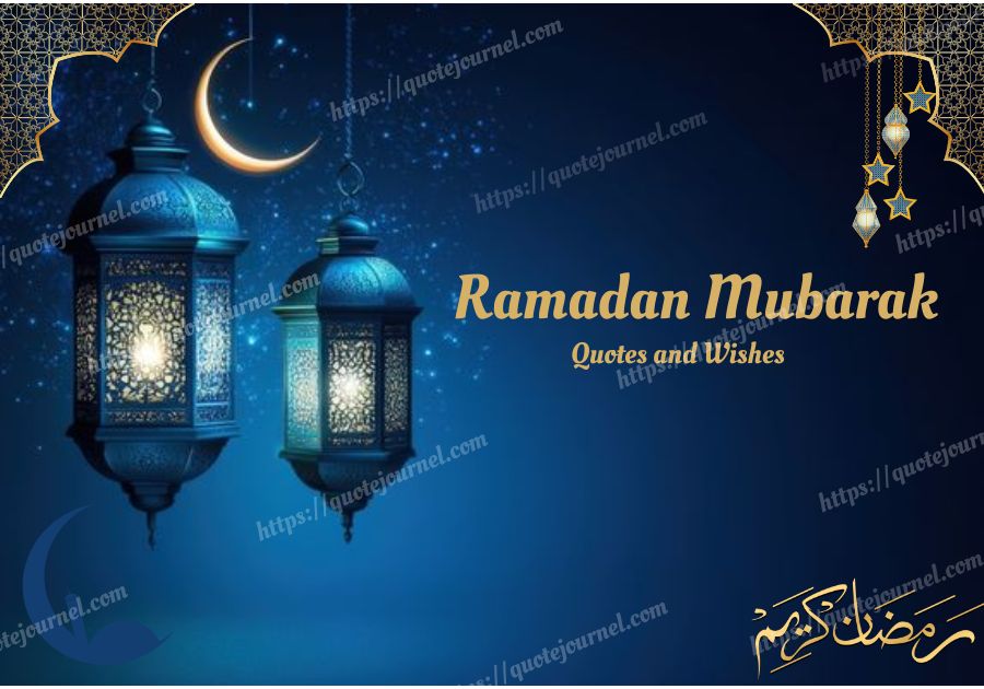 ramadan quotes for family