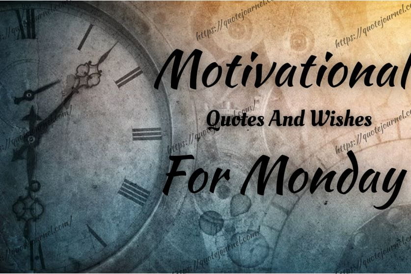 motivational quotes for monday