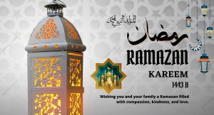 ramazan duas