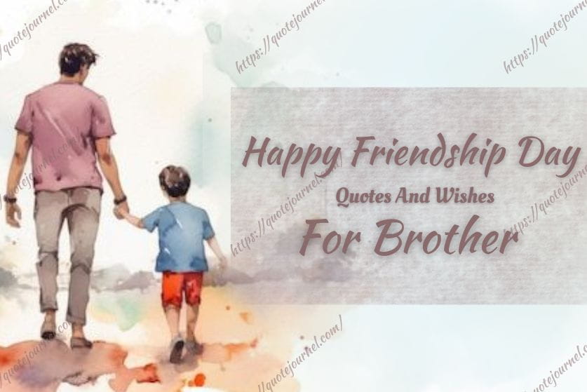 Friendship day for brothers