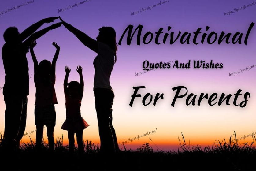 Motivational