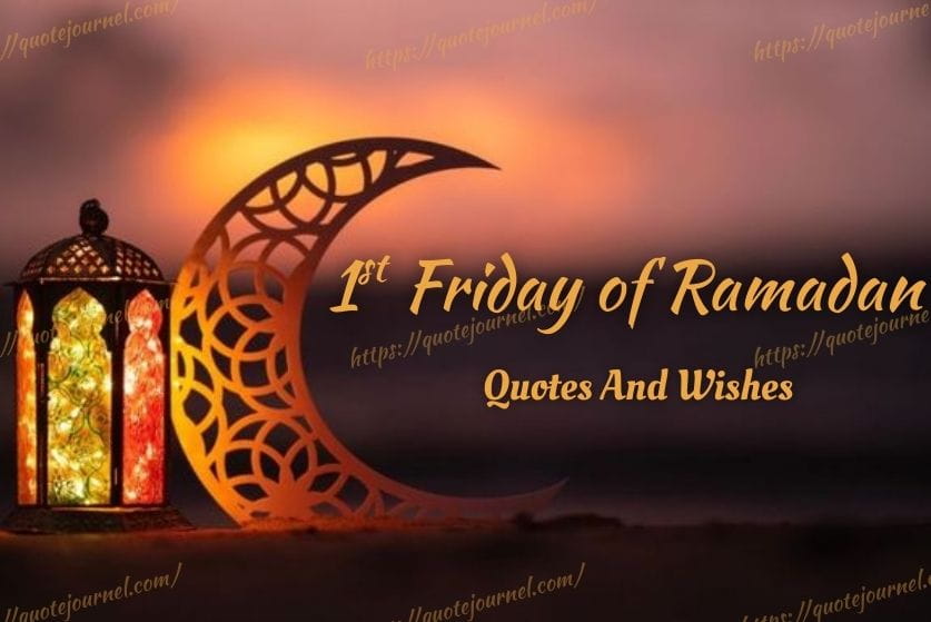 Friday of Ramadan Quotes and Wishes