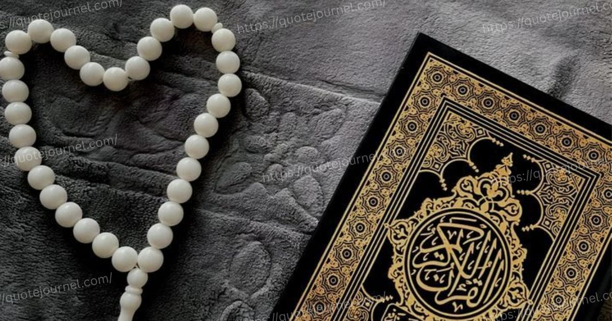 Friday of Ramadan Wishes for Loved Ones