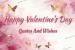 Valentine’s Day Quotes