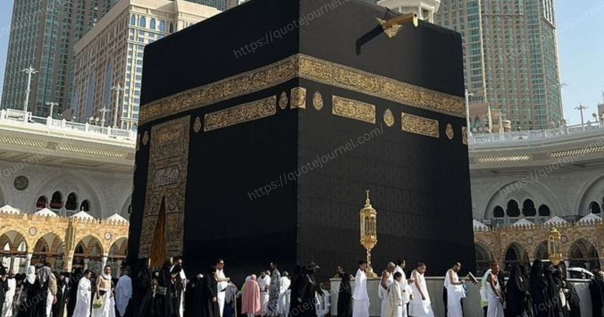 Islamic Quotes for Motivation and Strength