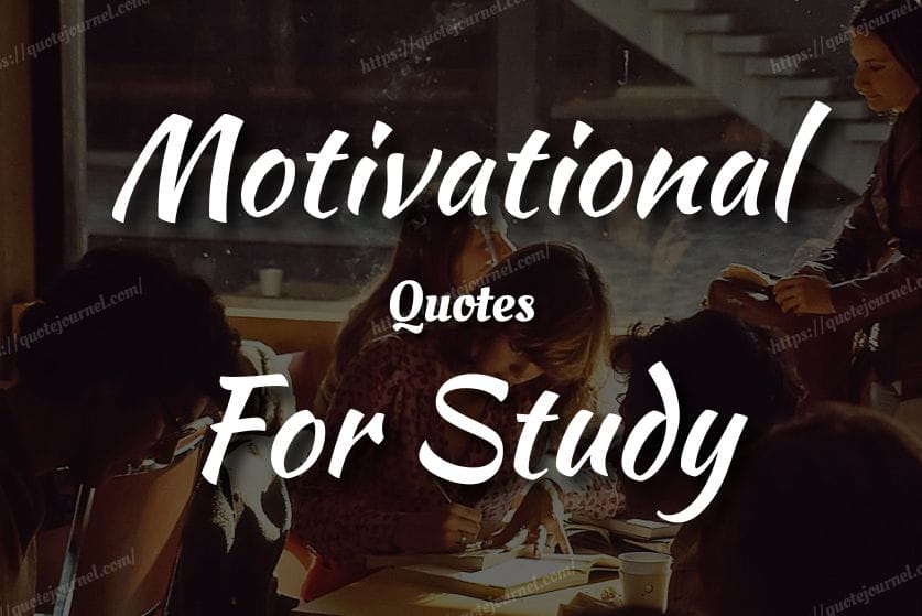 Study Motivation Quotes
