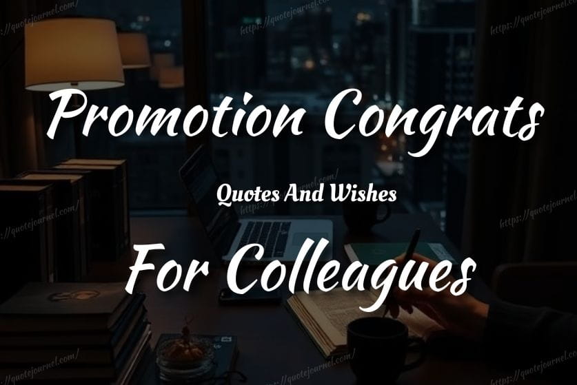 Promotion Congrats Quote