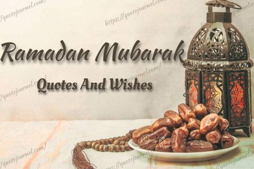 Quotes for Ramadan