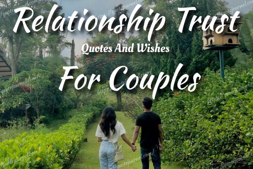 Relationship Trust Quotes