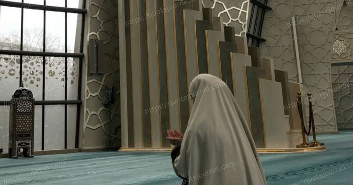 Islamic Dua Quotes for Protection