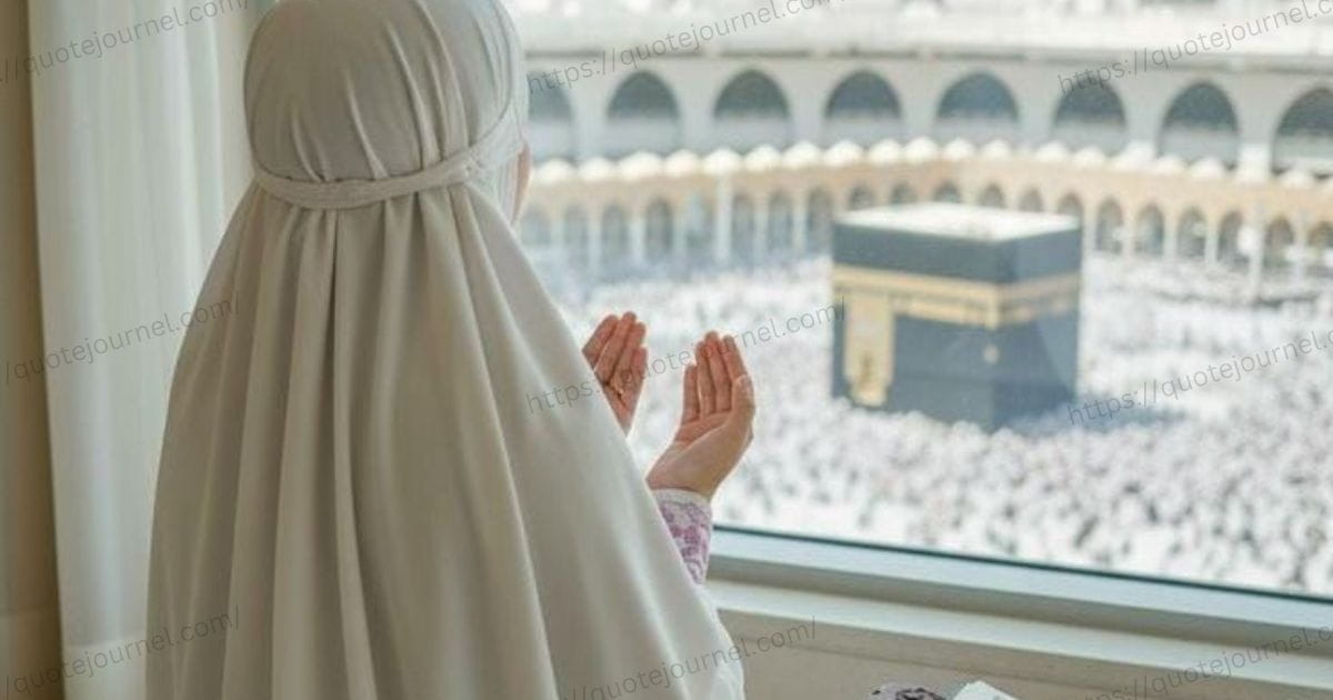 Short Islamic Quotes for Kids