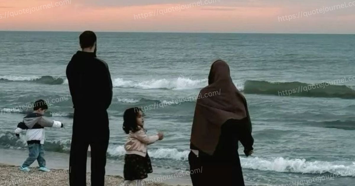 Dua Based Wishes and Quotes for Parents