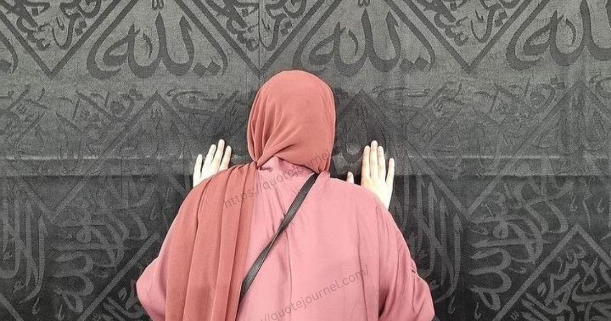 Islamic Quotes for Students