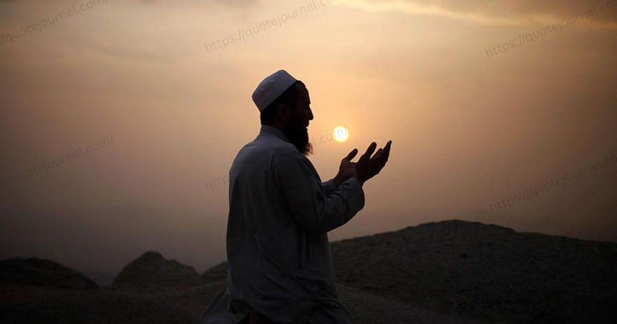 Short and Sweet Jumma Messages