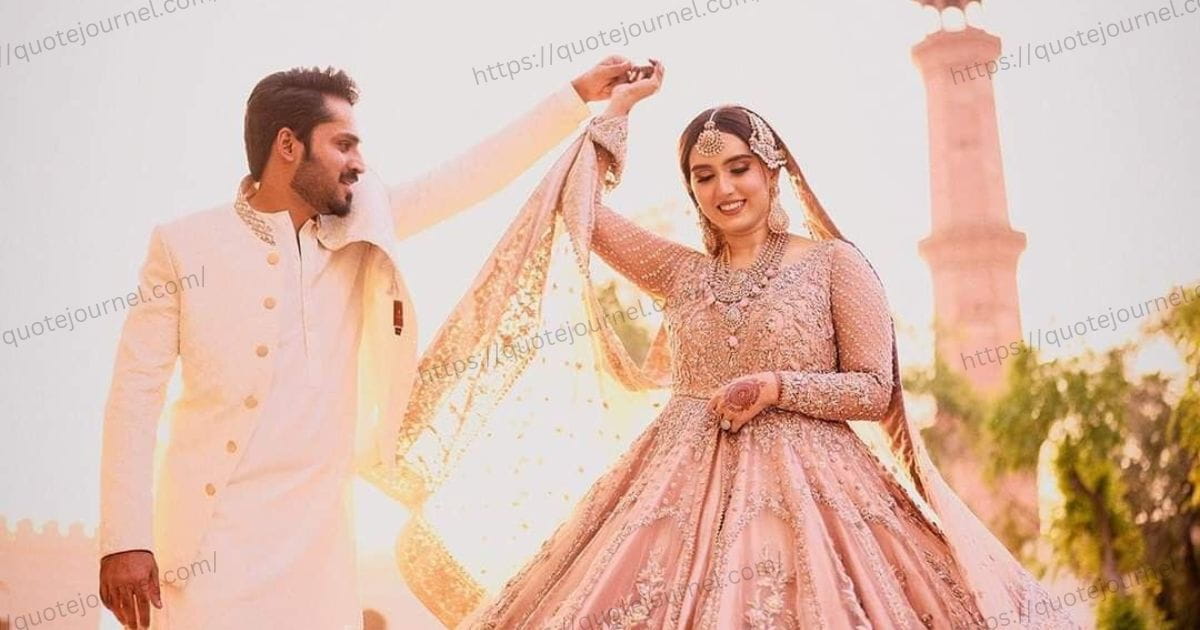 Islamic Nikah Mubarak for Sister