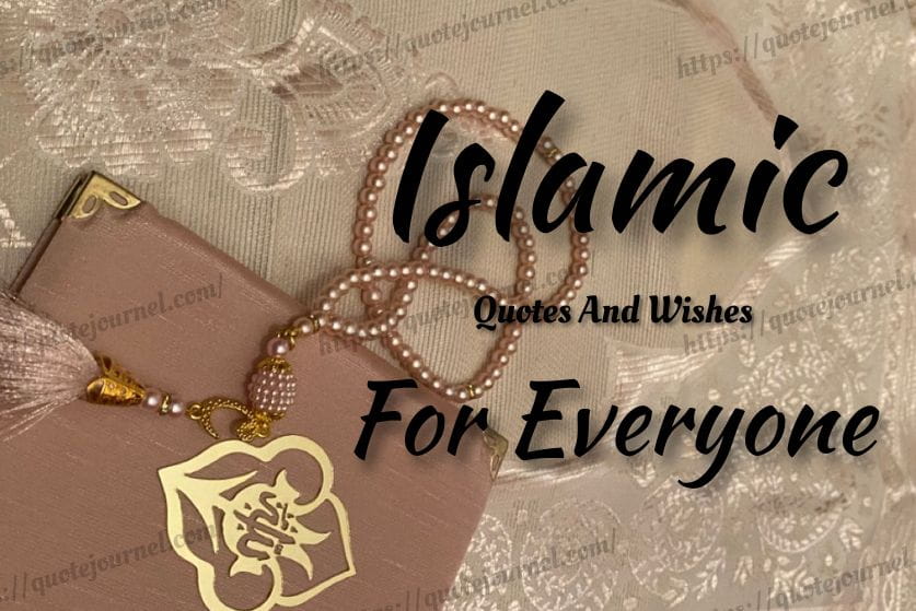 Islamic Quotes