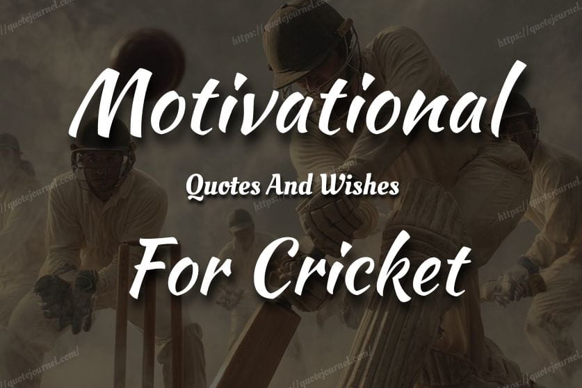 Cricket Motivational Quotes