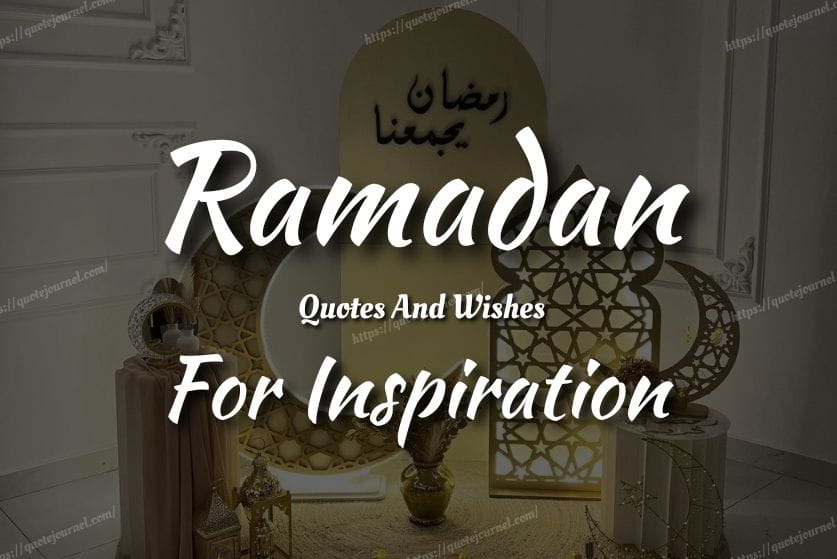 Ramadan Inspiration Quotes