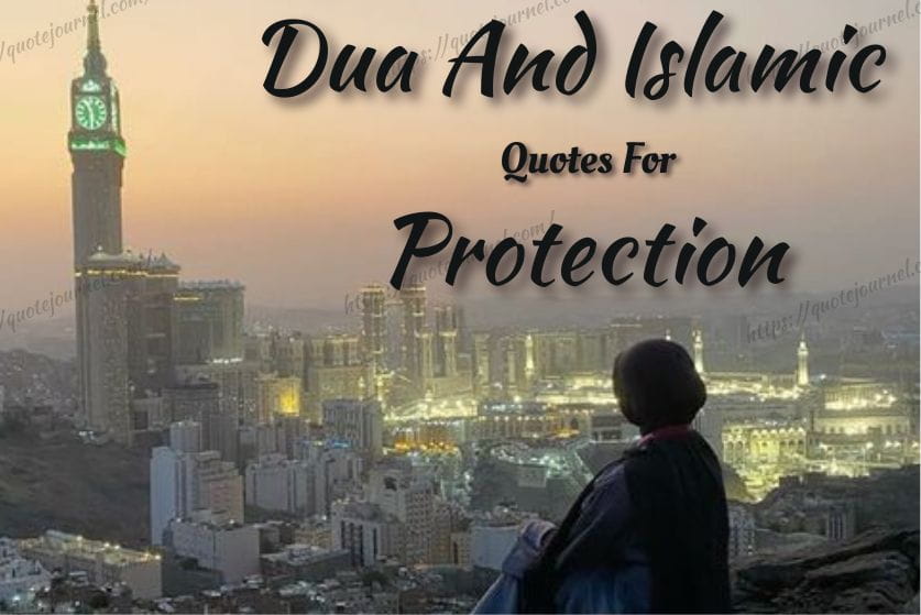 Dua Quotes for Protection