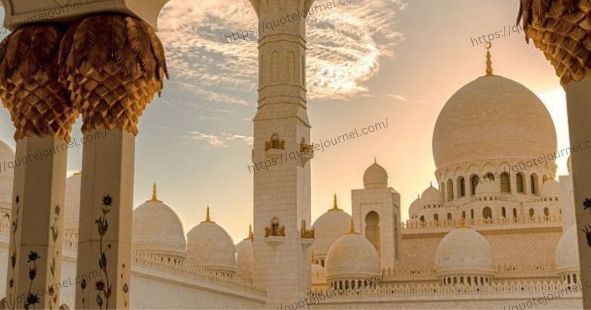 Inspiring Ramadan Messages