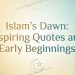 Islam’s Dawn