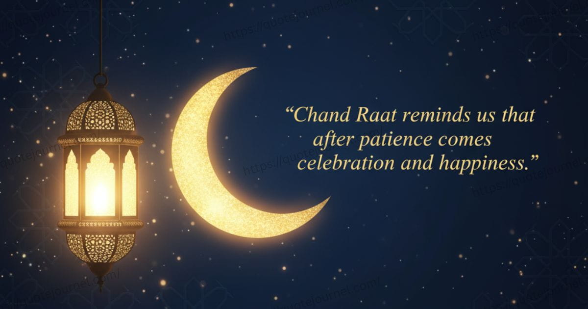 Family Celebration Quotes