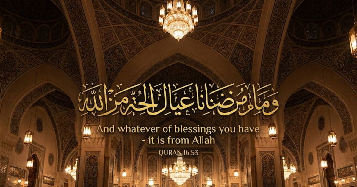 Heartfelt Quotes for Eid