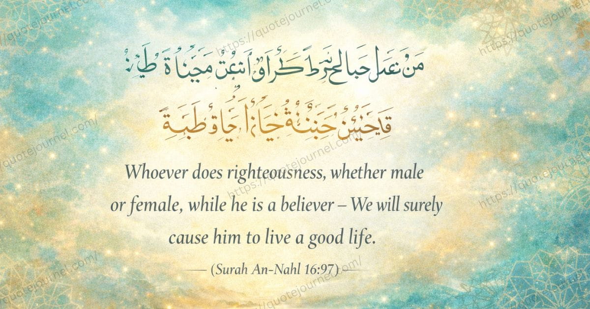 Quotes on Charity and Good Deeds