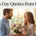 Mother's Day quotes from husband