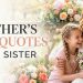 Mother's Day quotes from sister